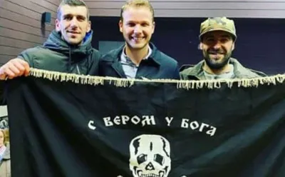 Neskrivene simpatije prema zloglasnim četnicima