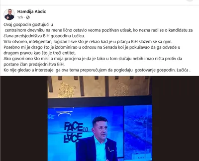 Svaki komentar je suvišan